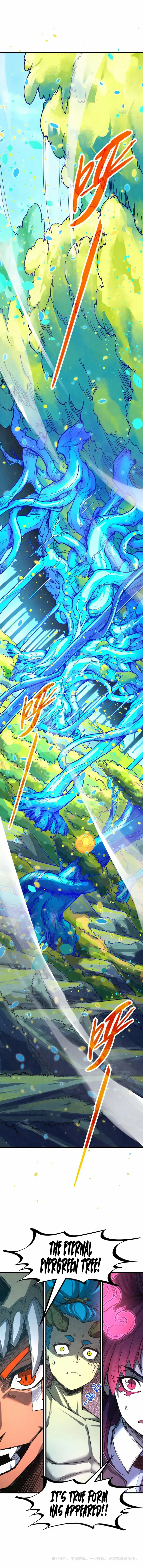 Read The Eternal Supreme Manga Online