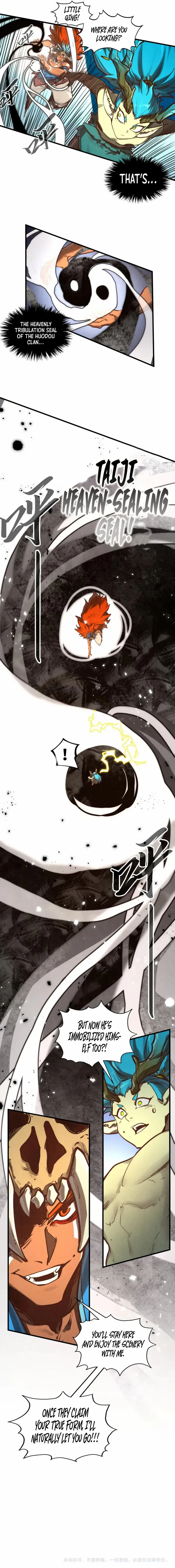 Read The Eternal Supreme Manga Online