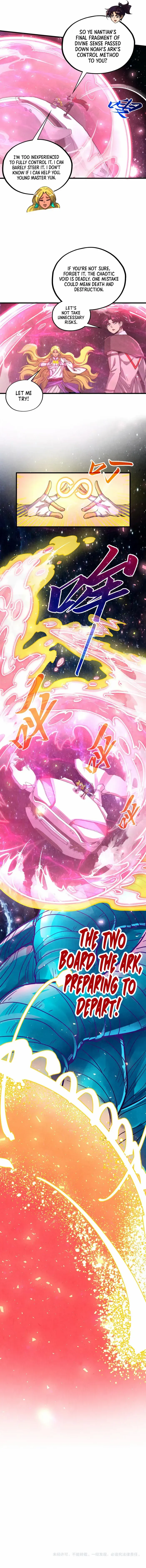 Read The Eternal Supreme Manga Online
