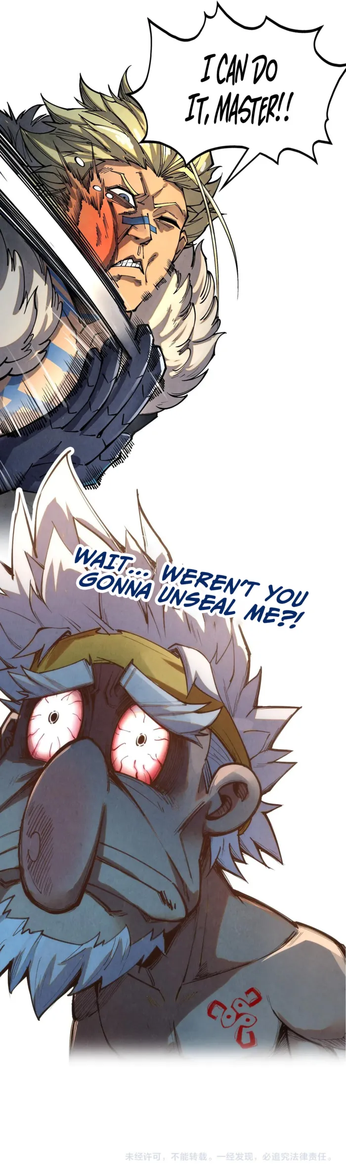 Read The Eternal Supreme Manga Online