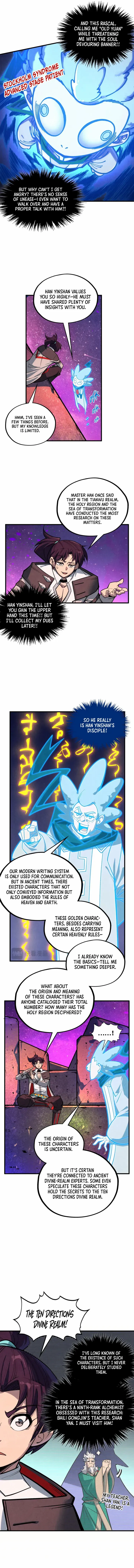 Read The Eternal Supreme Manga Online