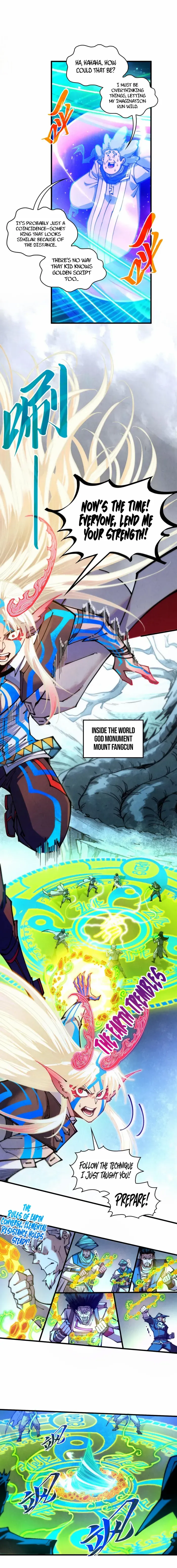 Read The Eternal Supreme Manga Online