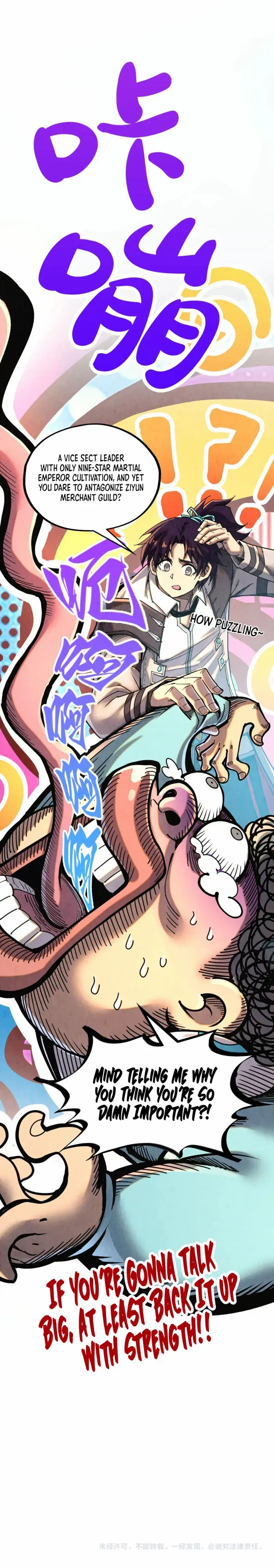 Read The Eternal Supreme Manga Online