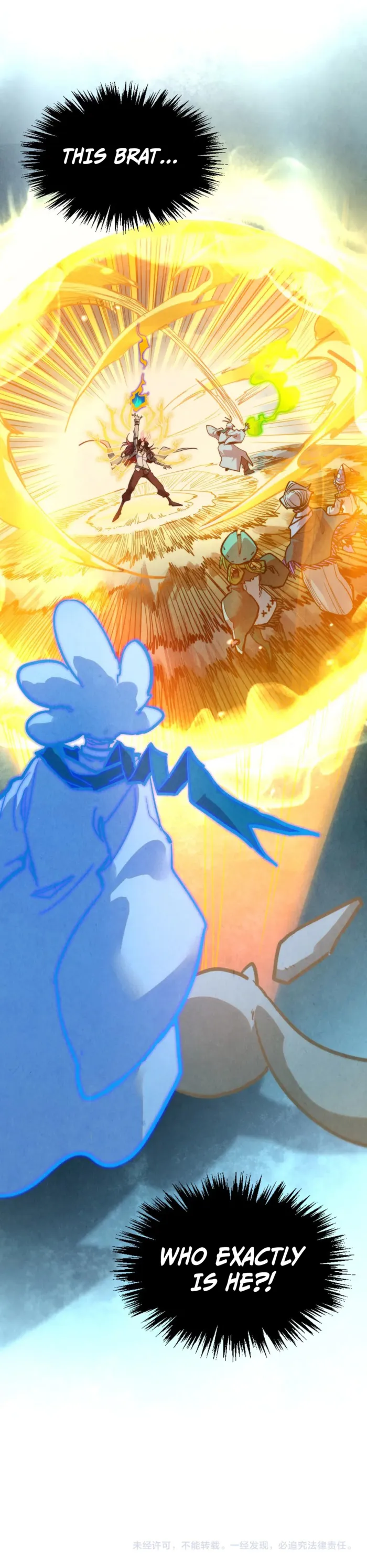 Read The Eternal Supreme Manga Online