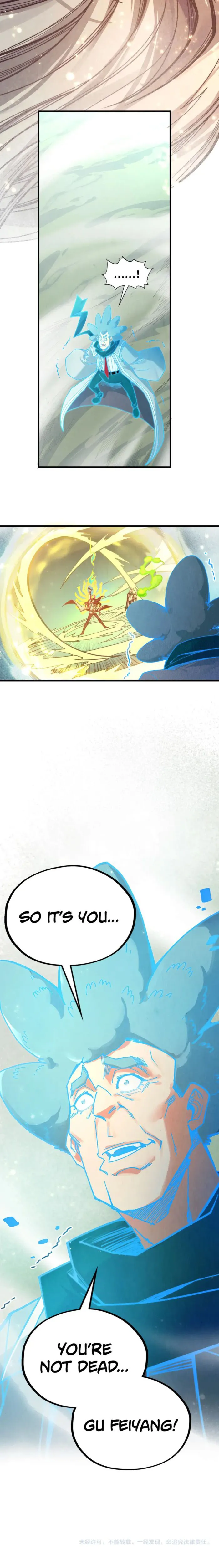 Read The Eternal Supreme Manga Online