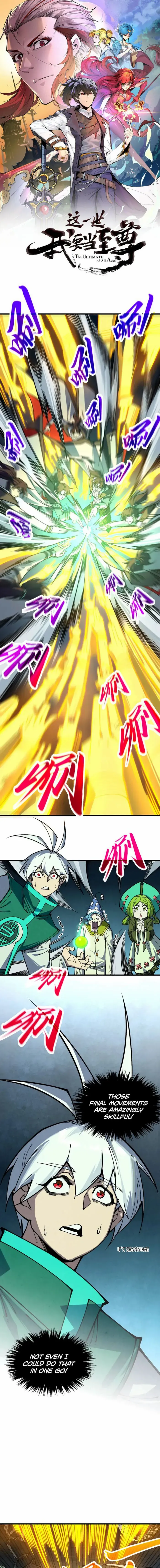 Read The Eternal Supreme Manga Online