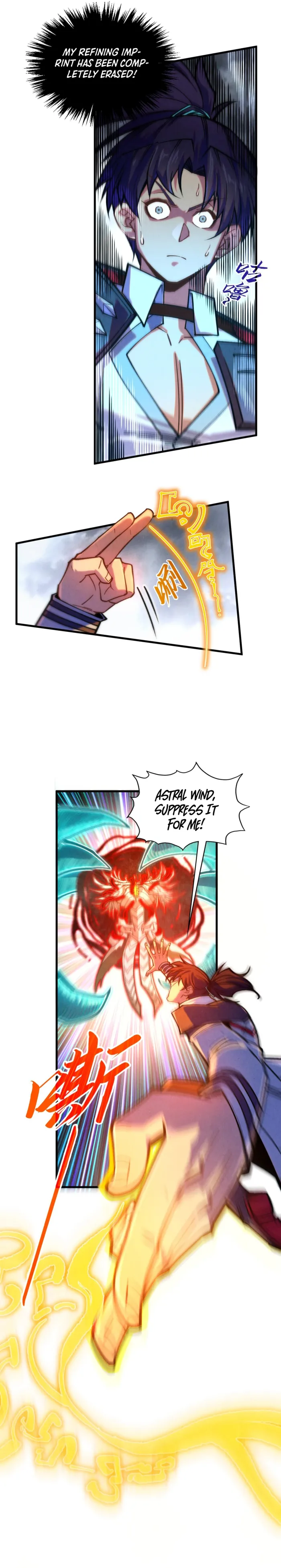 Read The Eternal Supreme Manga Online