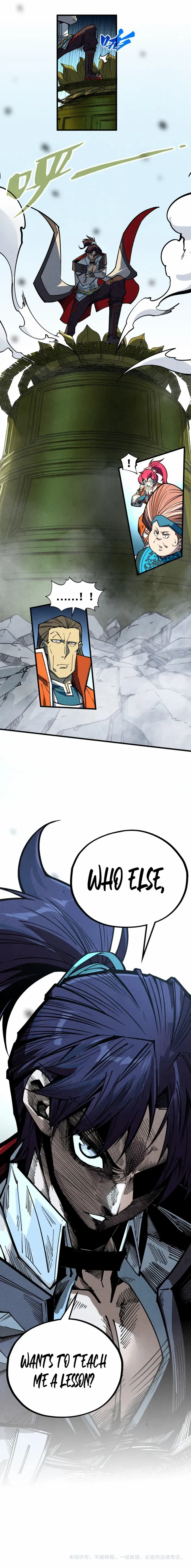 Read The Eternal Supreme Manga Online
