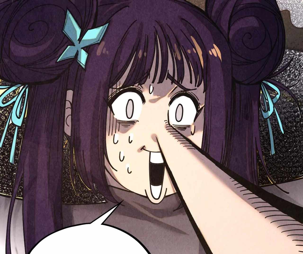 Read The Eternal Supreme Manga Online