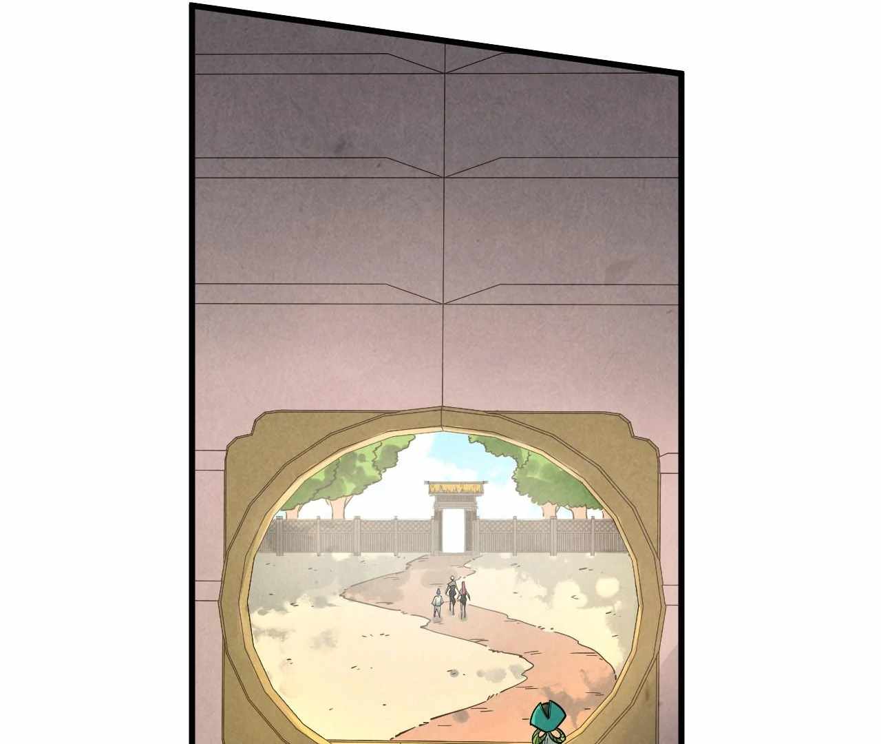 Read The Eternal Supreme Manga Online