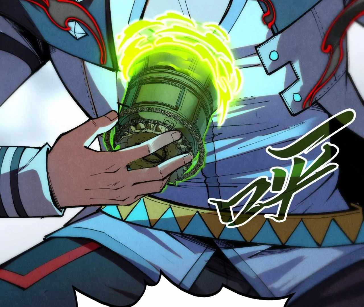 Read The Eternal Supreme Manga Online