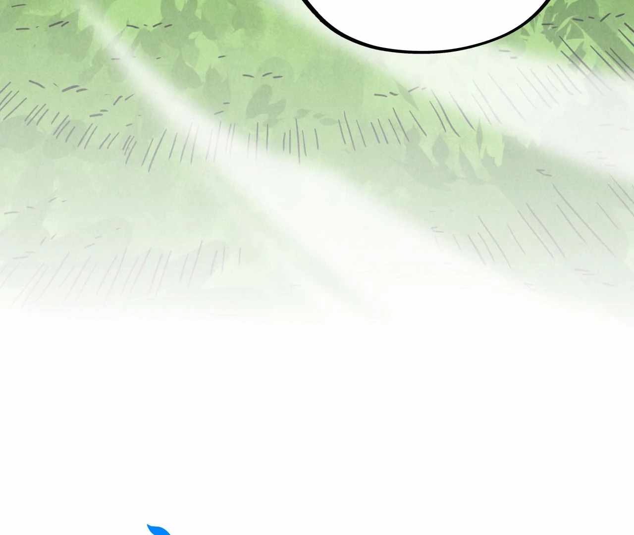 Read The Eternal Supreme Manga Online
