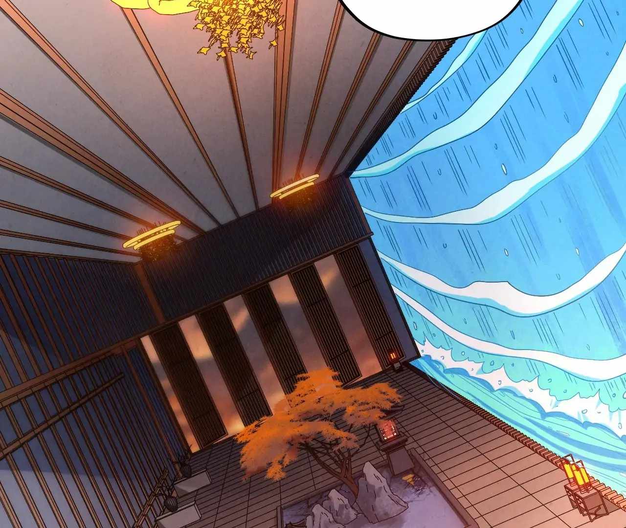 Read The Eternal Supreme Manga Online