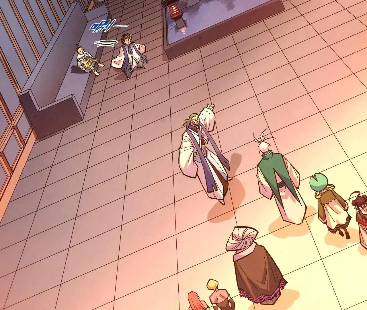 Read The Eternal Supreme Manga Online