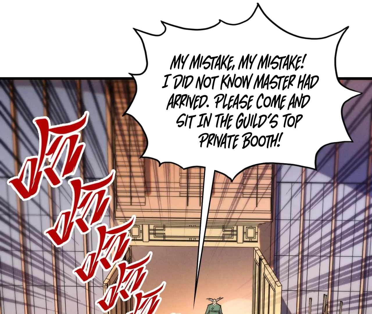 Read The Eternal Supreme Manga Online