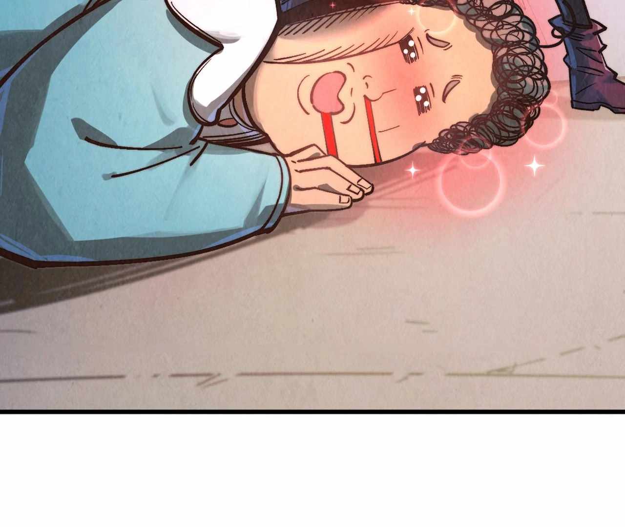 Read The Eternal Supreme Manga Online
