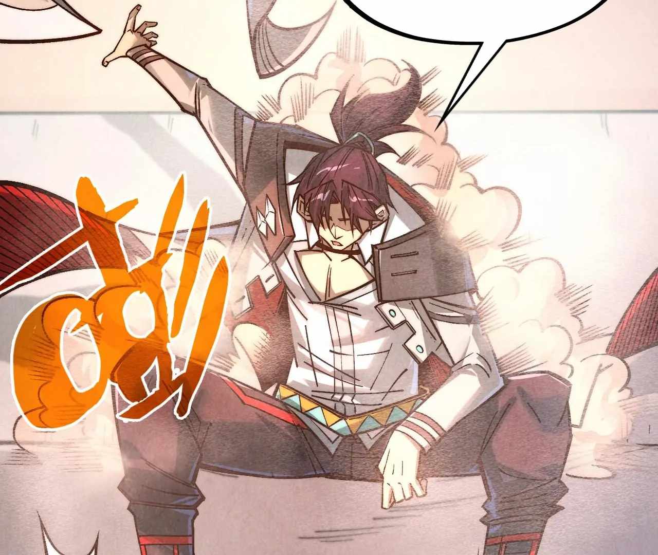 Read The Eternal Supreme Manga Online