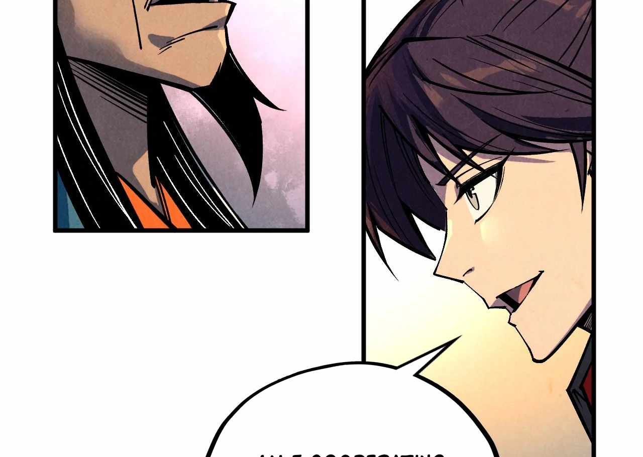 Read The Eternal Supreme Manga Online