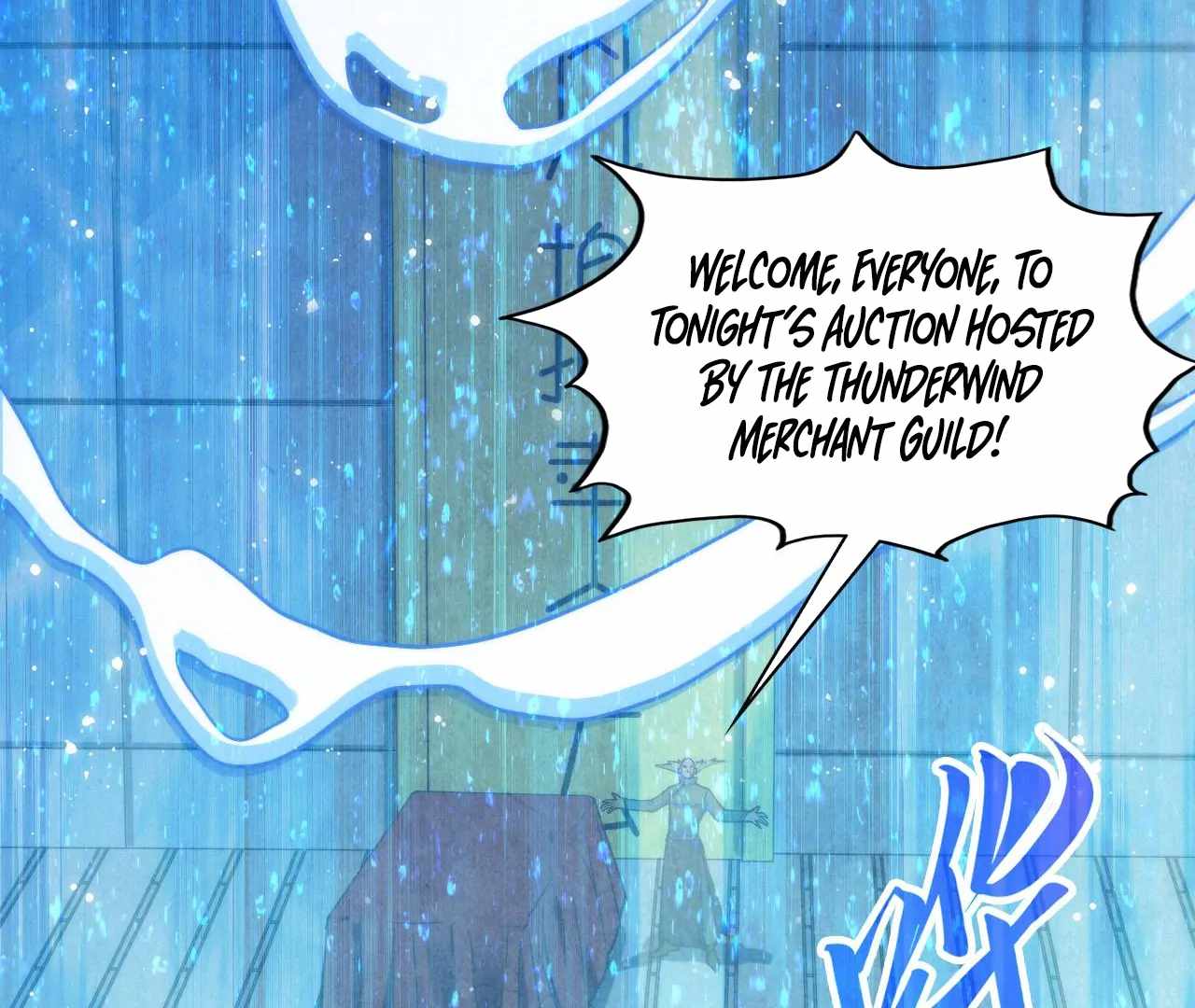Read The Eternal Supreme Manga Online
