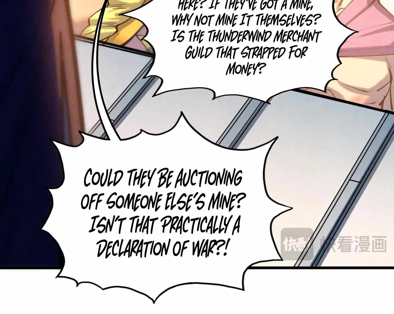 Read The Eternal Supreme Manga Online