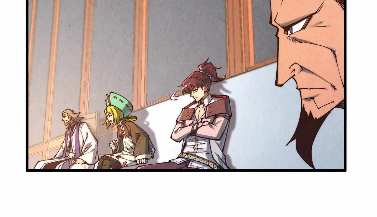 Read The Eternal Supreme Manga Online
