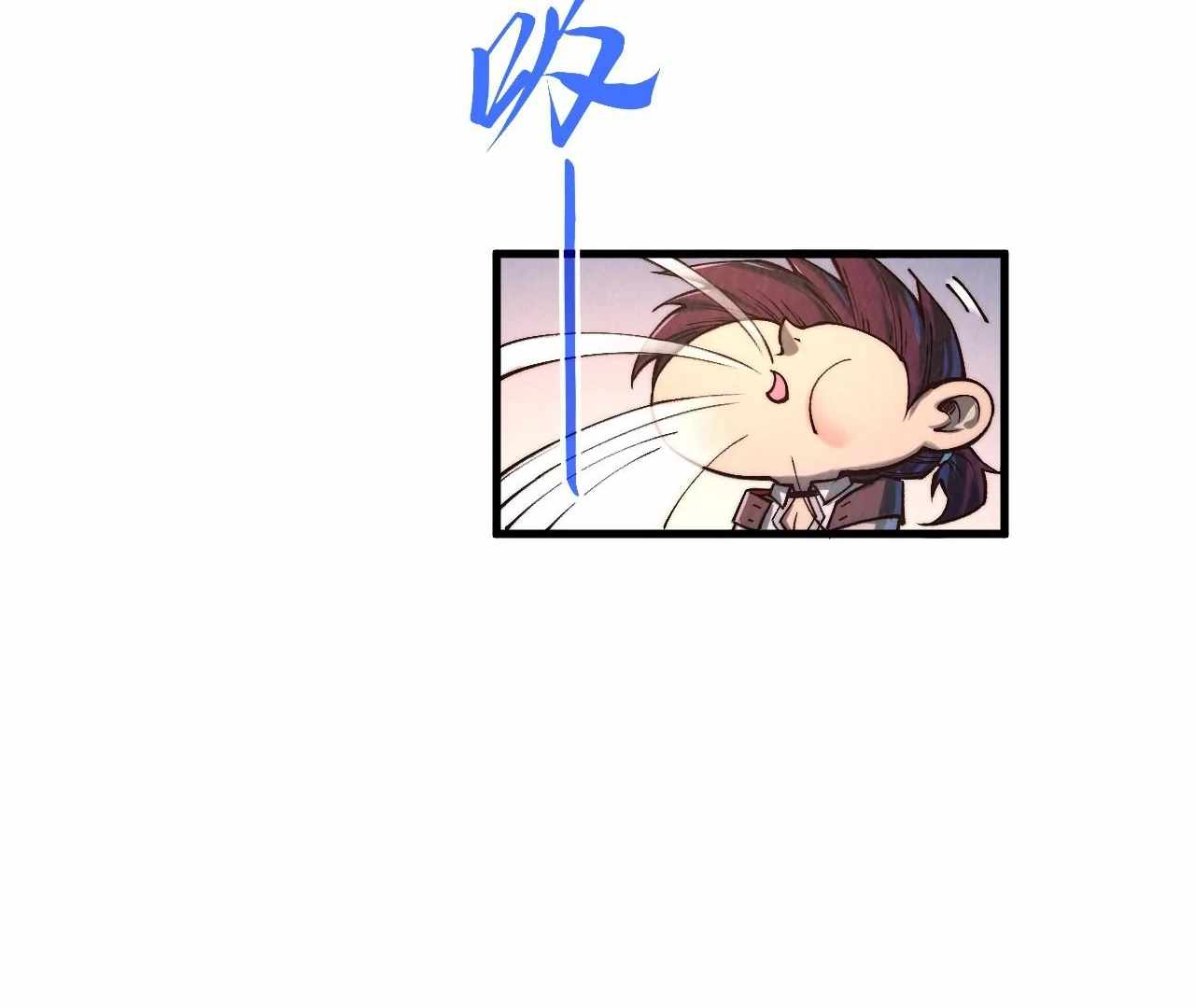 Read The Eternal Supreme Manga Online