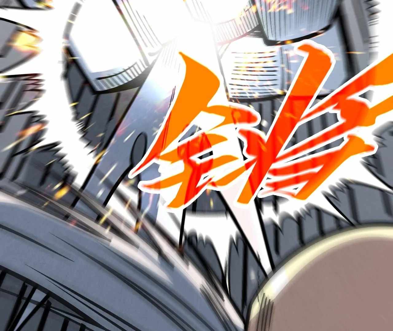 Read The Eternal Supreme Manga Online