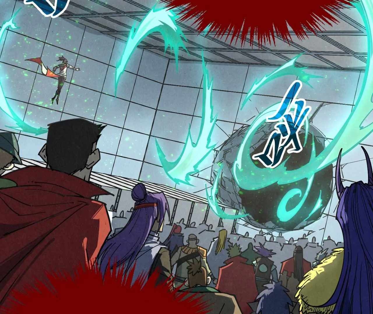 Read The Eternal Supreme Manga Online