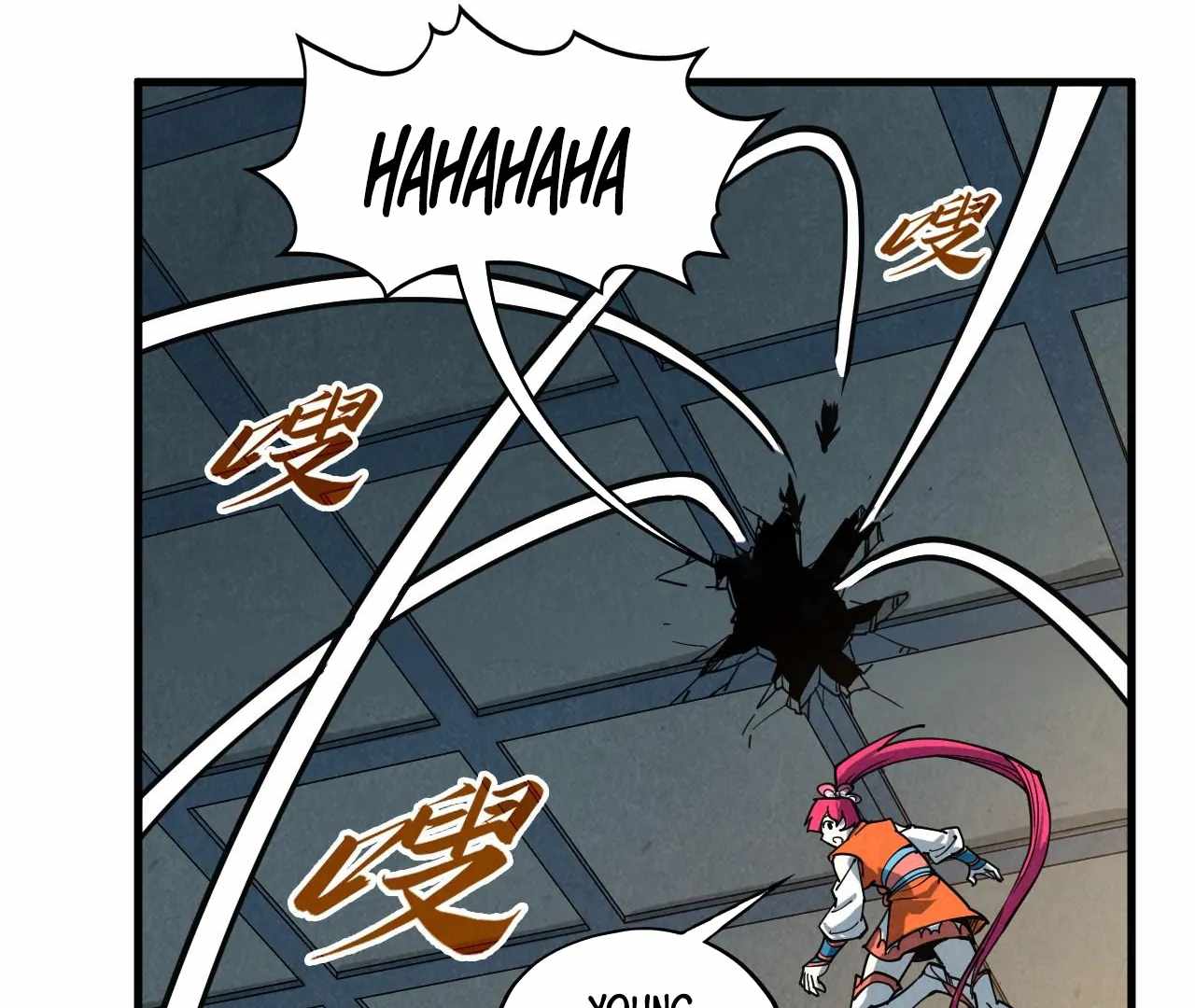 Read The Eternal Supreme Manga Online