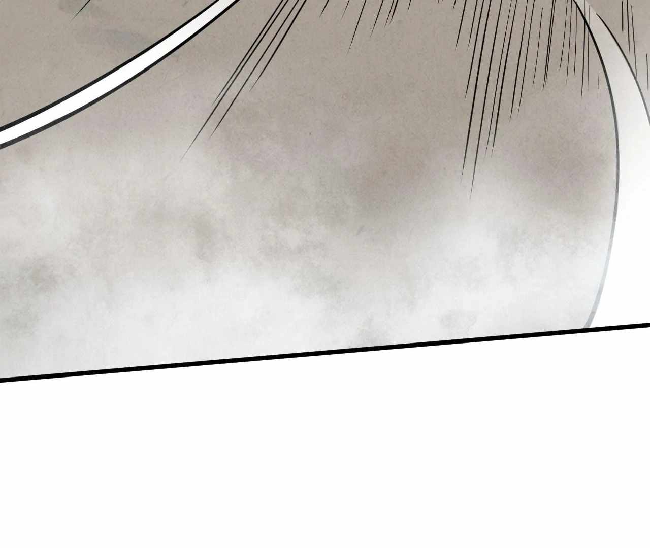 Read The Eternal Supreme Manga Online