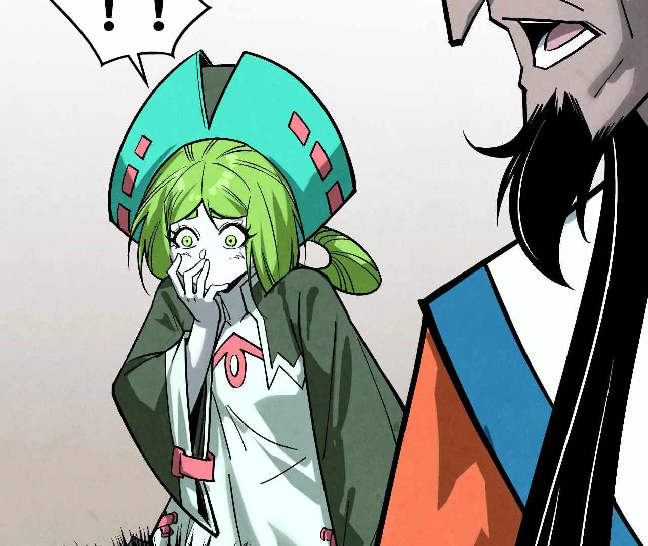 Read The Eternal Supreme Manga Online