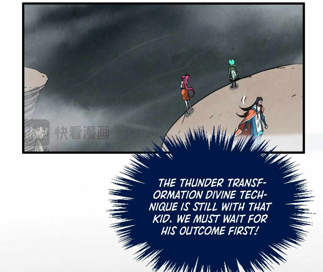 Read The Eternal Supreme Manga Online