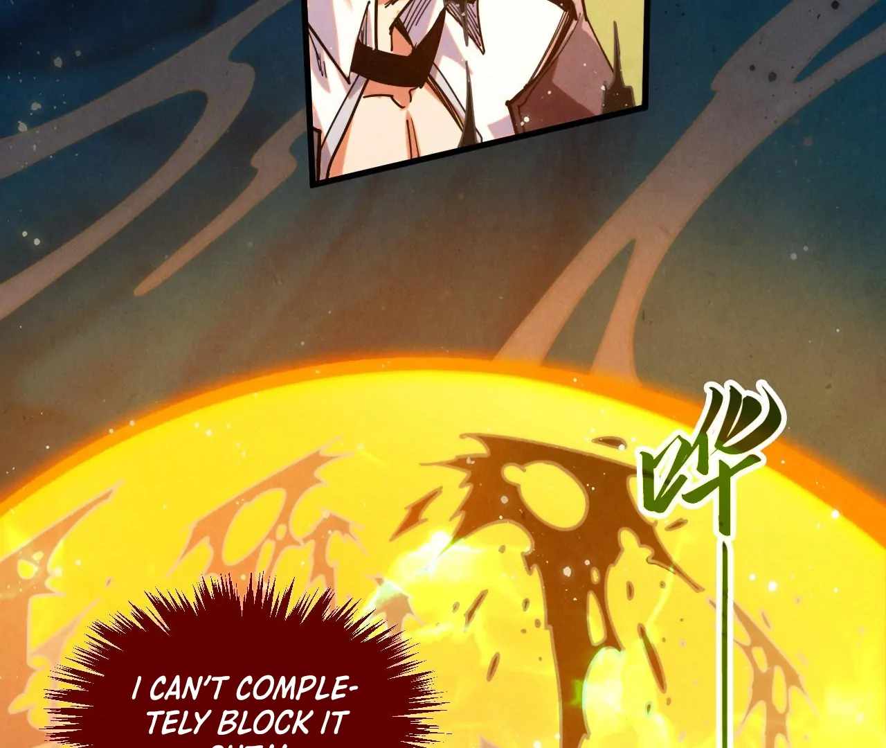 Read The Eternal Supreme Manga Online