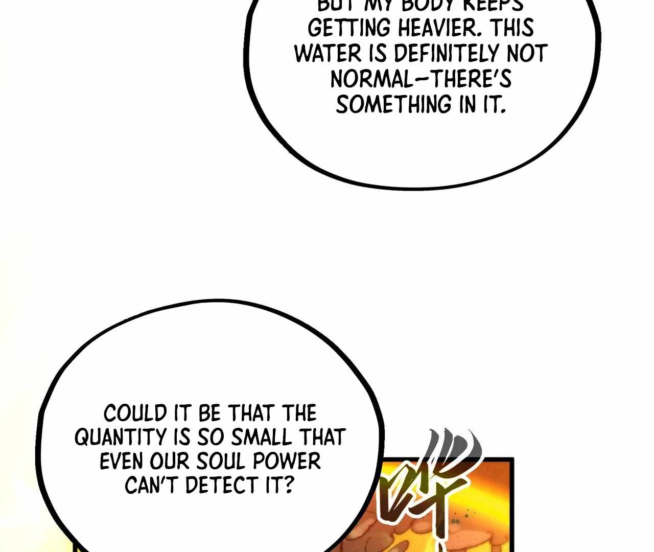 Read The Eternal Supreme Manga Online