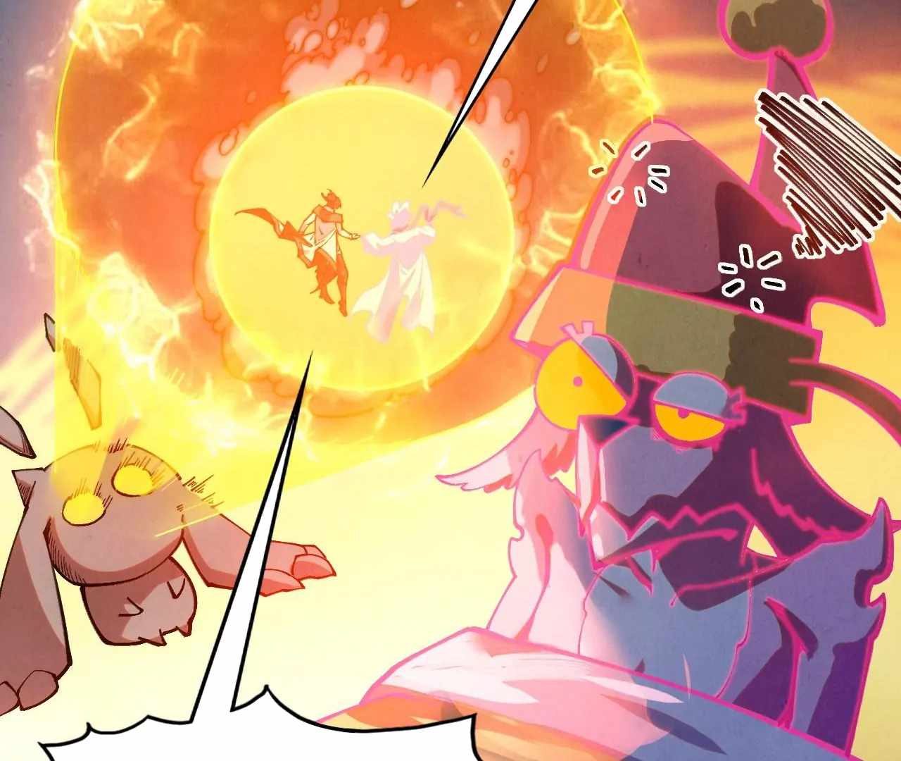 Read The Eternal Supreme Manga Online