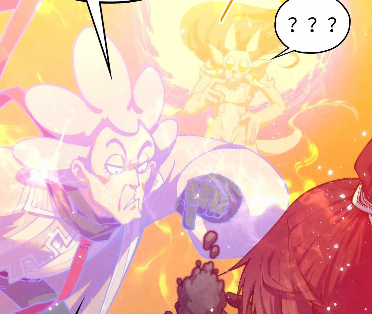 Read The Eternal Supreme Manga Online