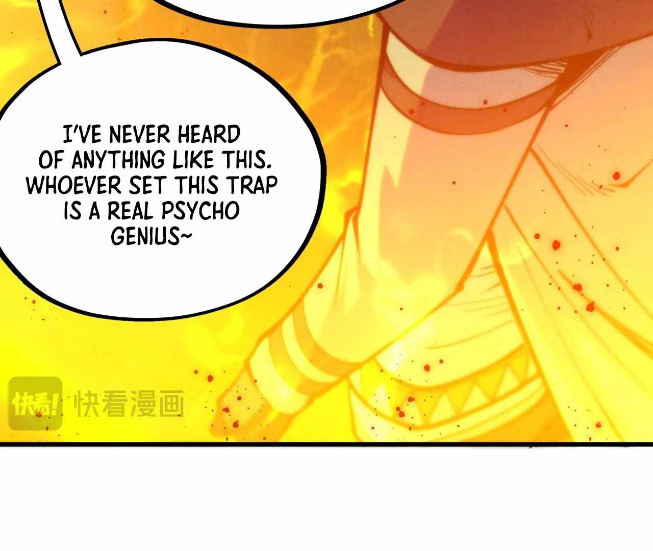 Read The Eternal Supreme Manga Online