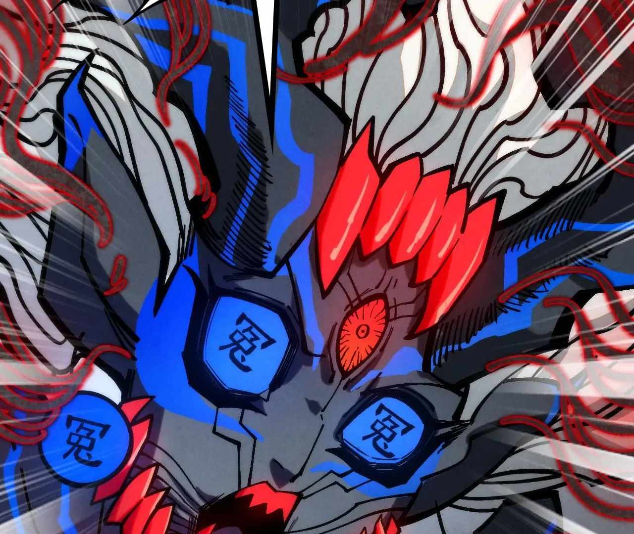 Read The Eternal Supreme Manga Online