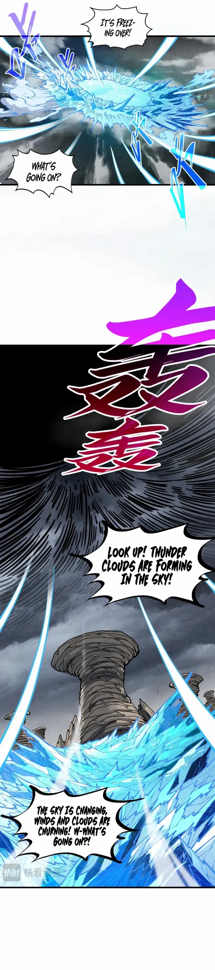 Read The Eternal Supreme Manga Online