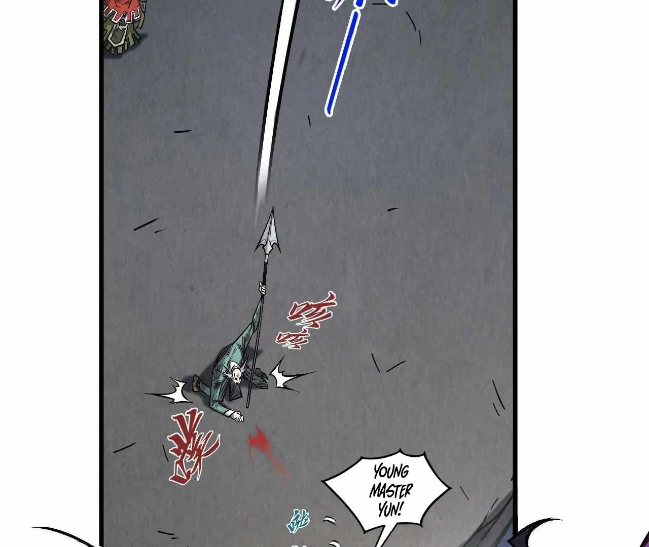 Read The Eternal Supreme Manga Online
