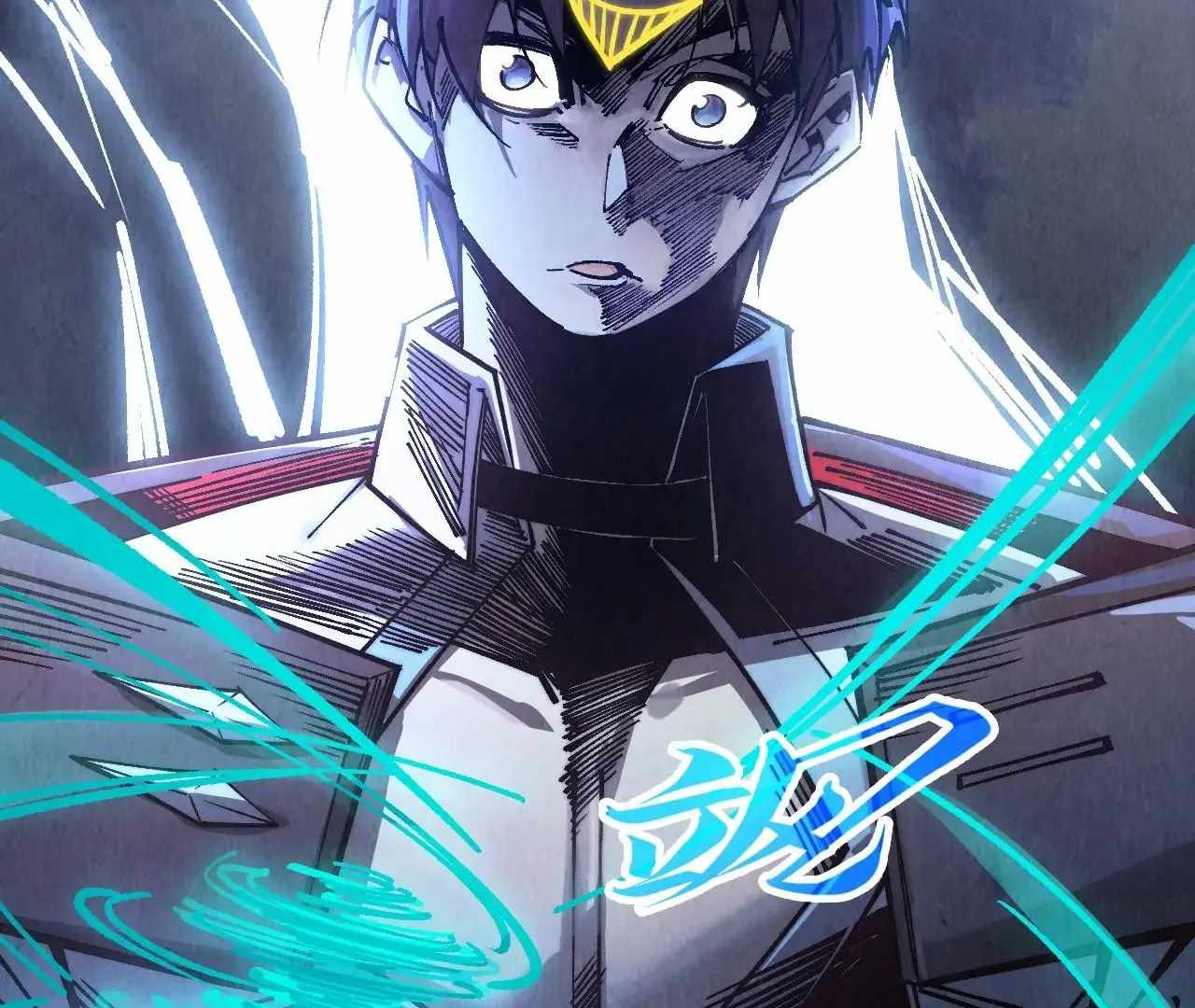 Read The Eternal Supreme Manga Online
