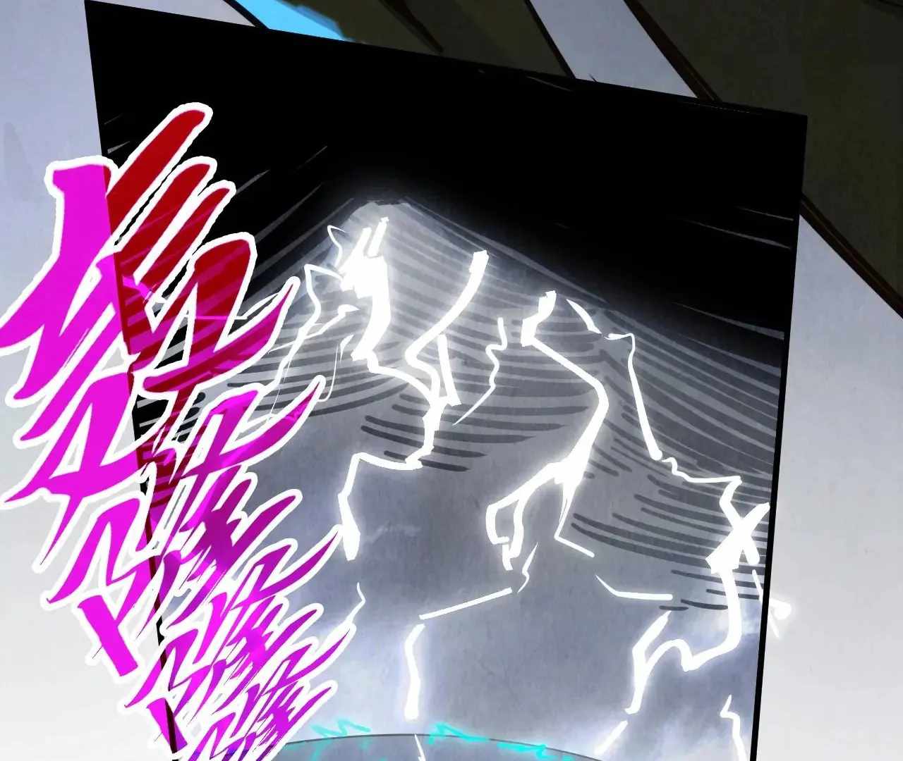 Read The Eternal Supreme Manga Online