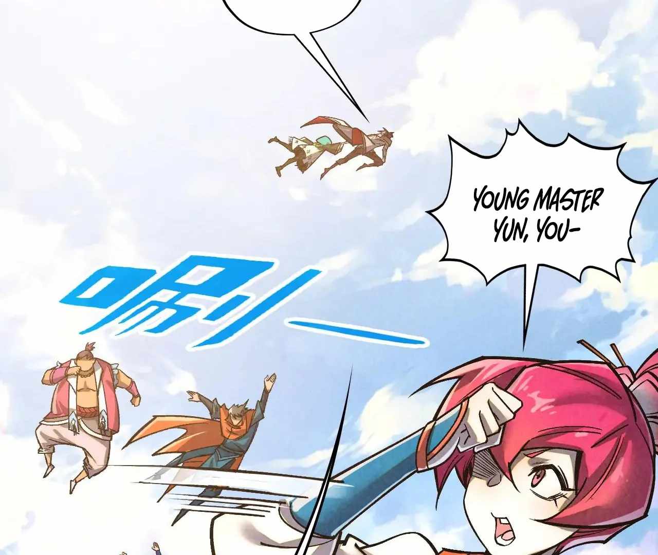 Read The Eternal Supreme Manga Online