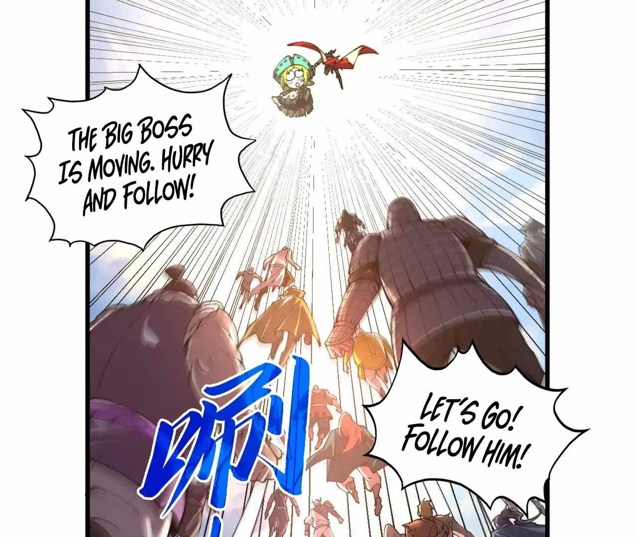 Read The Eternal Supreme Manga Online
