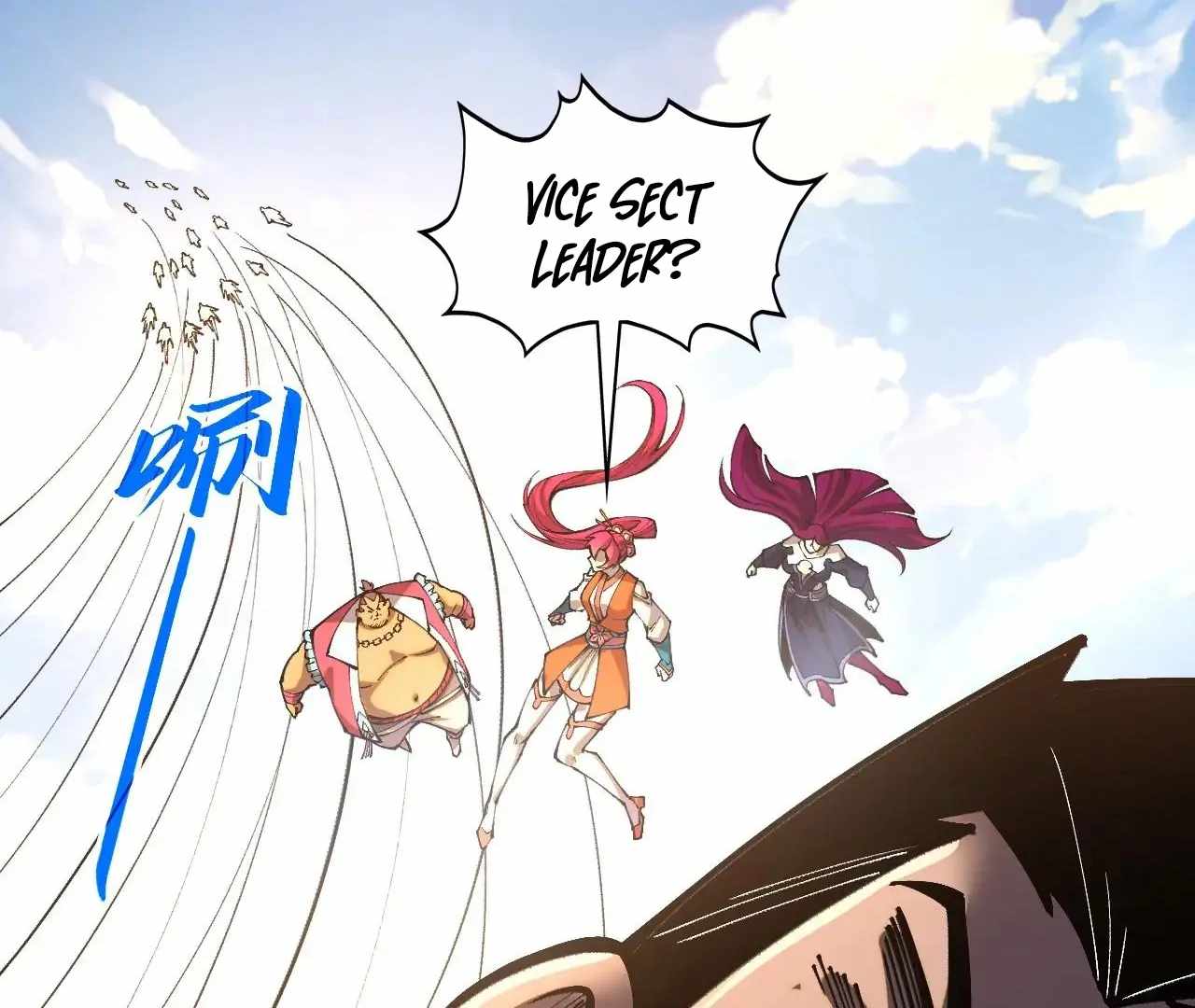 Read The Eternal Supreme Manga Online