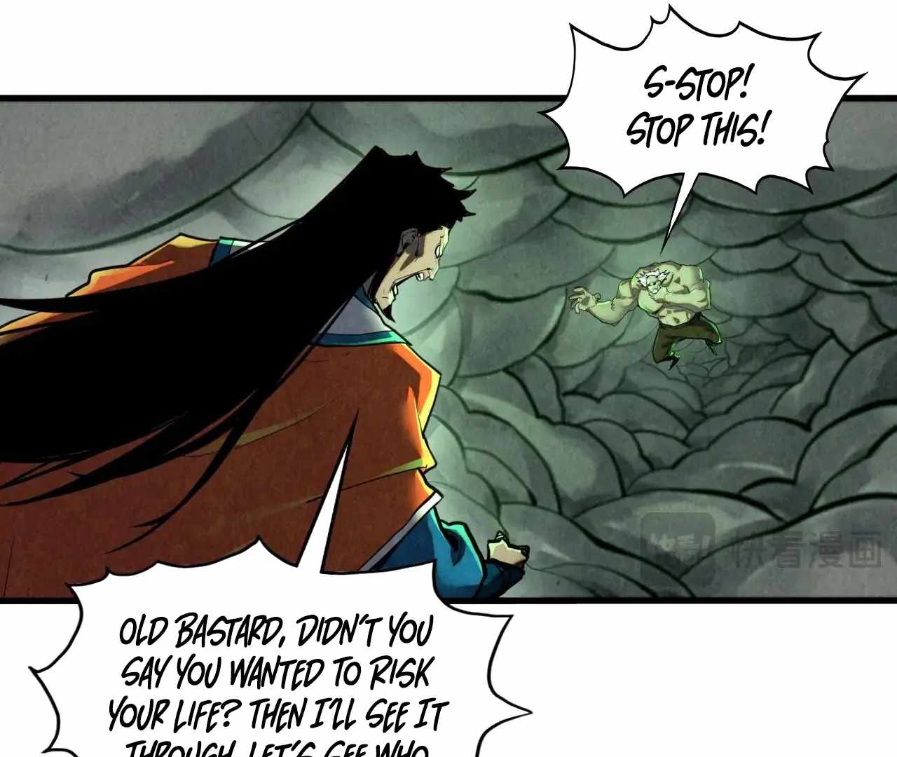 Read The Eternal Supreme Manga Online