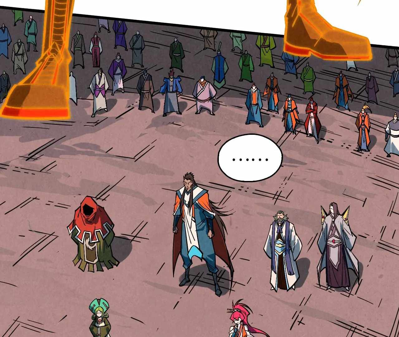 Read The Eternal Supreme Manga Online