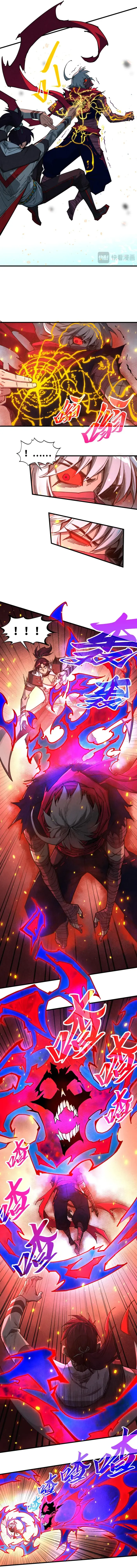 Read The Eternal Supreme Manga Online