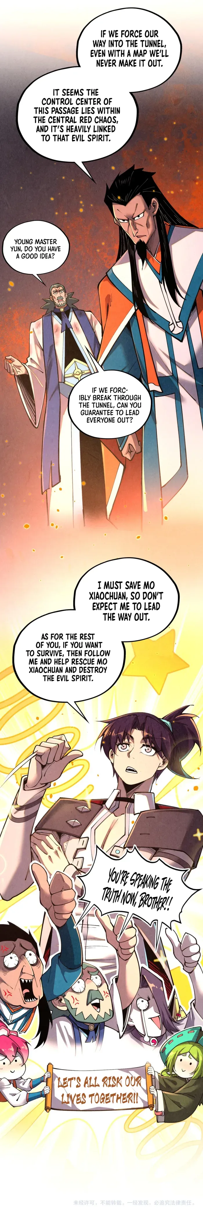 Read The Eternal Supreme Manga Online