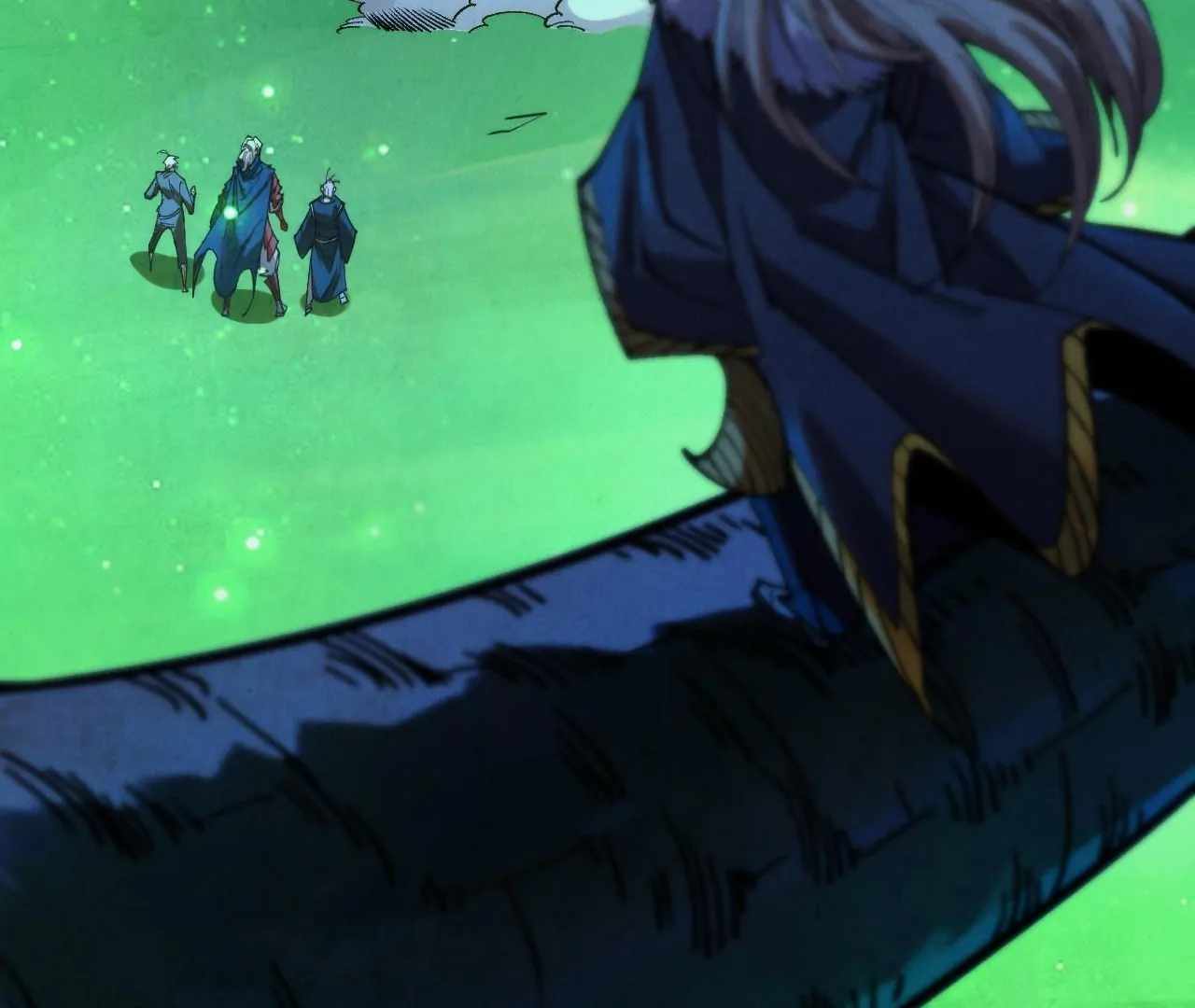 Read The Eternal Supreme Manga Online